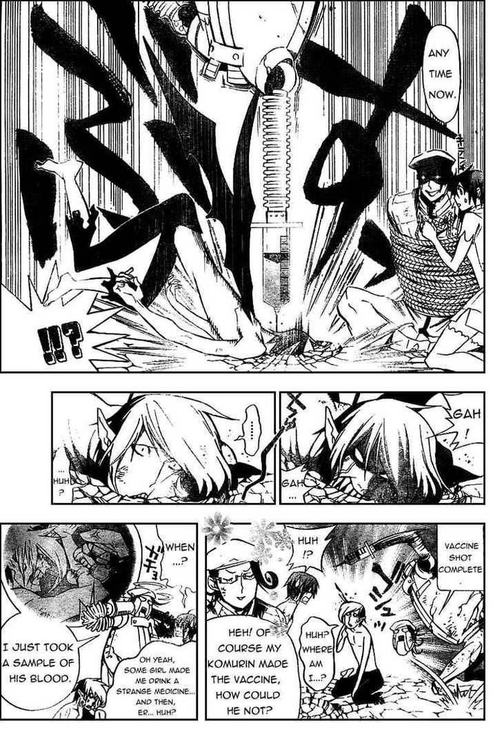 D.gray-Man Chapter 164 - Page 11 in English