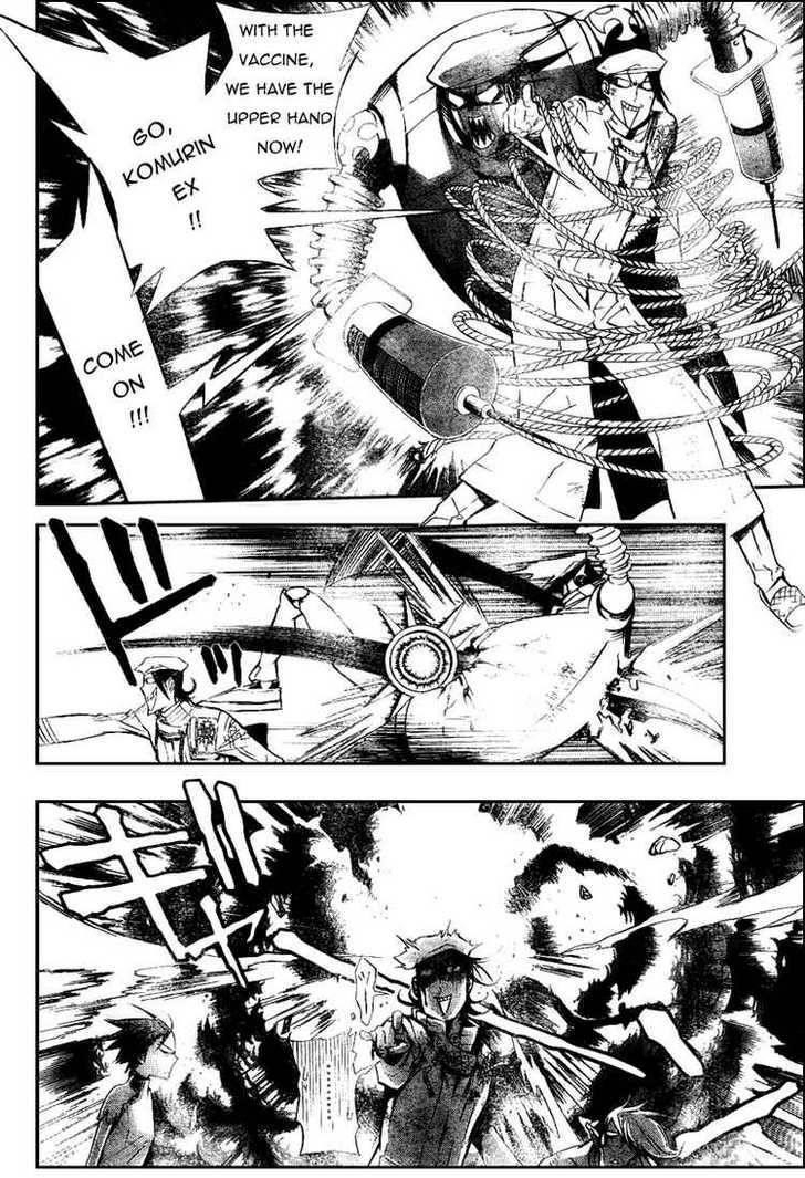 D.gray-Man Chapter 164 - Page 12 in English