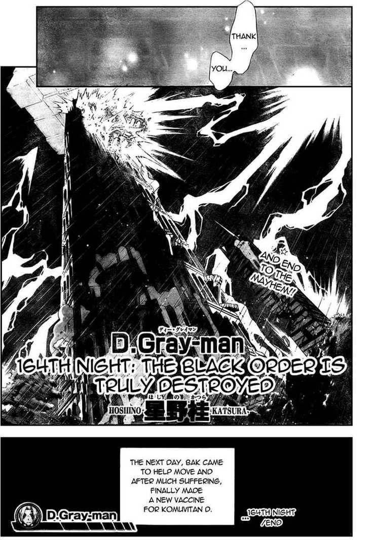 D.gray-Man Chapter 164 - Page 15 in English