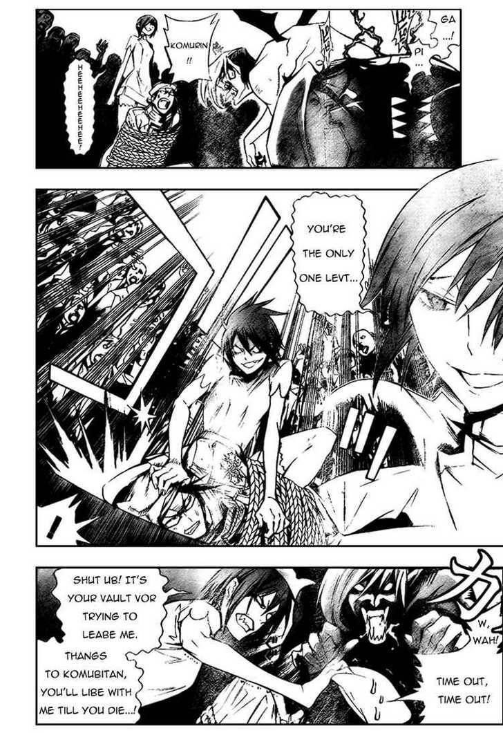 D.gray-Man Chapter 164 - Page 6 in English