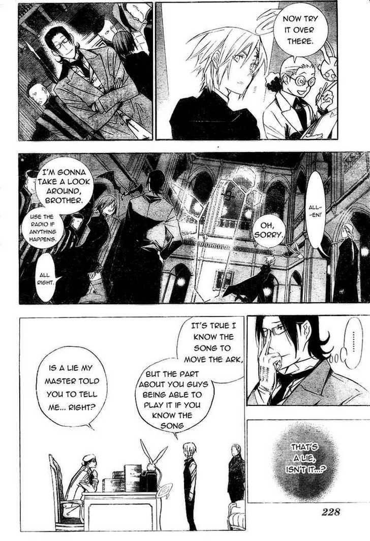 D.gray-Man Chapter 165 - Page 8 in English