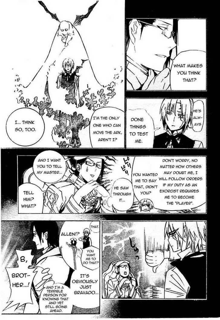 D.gray-Man Chapter 165 - Page 9 in English