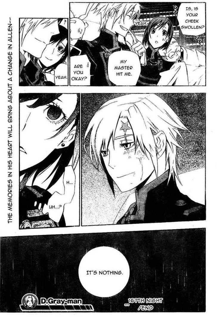 D.gray-Man Chapter 167 - Page 14 in English
