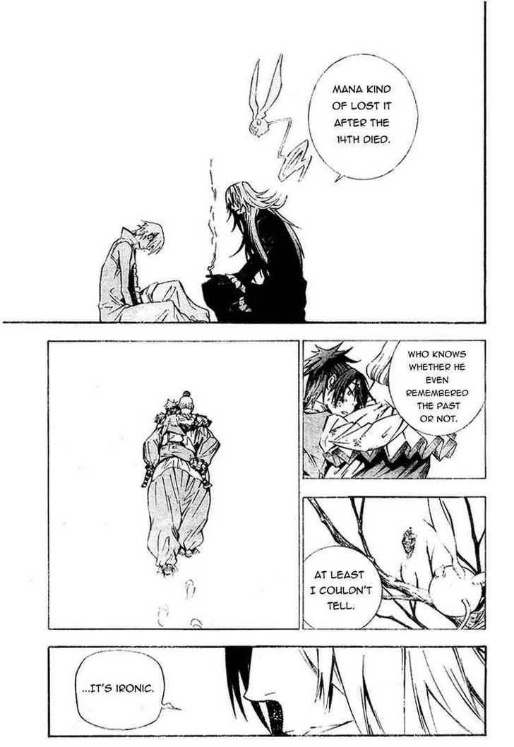 D.gray-Man Chapter 167 - Page 9 in English