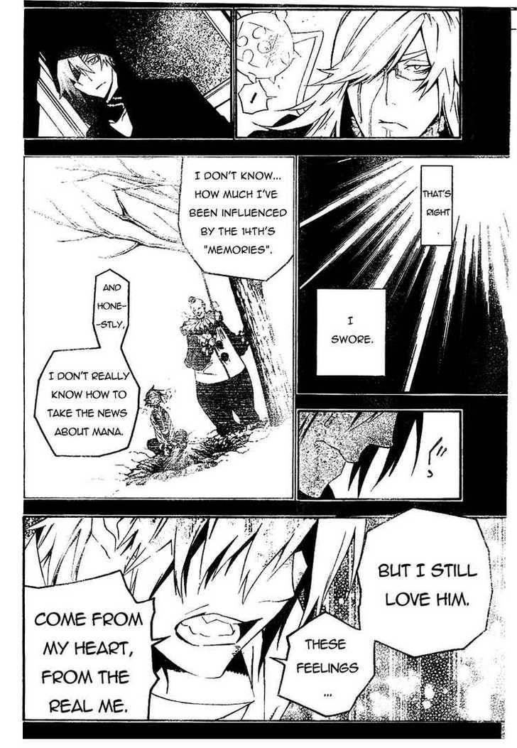 D.gray-Man Chapter 168 - Page 6 in English