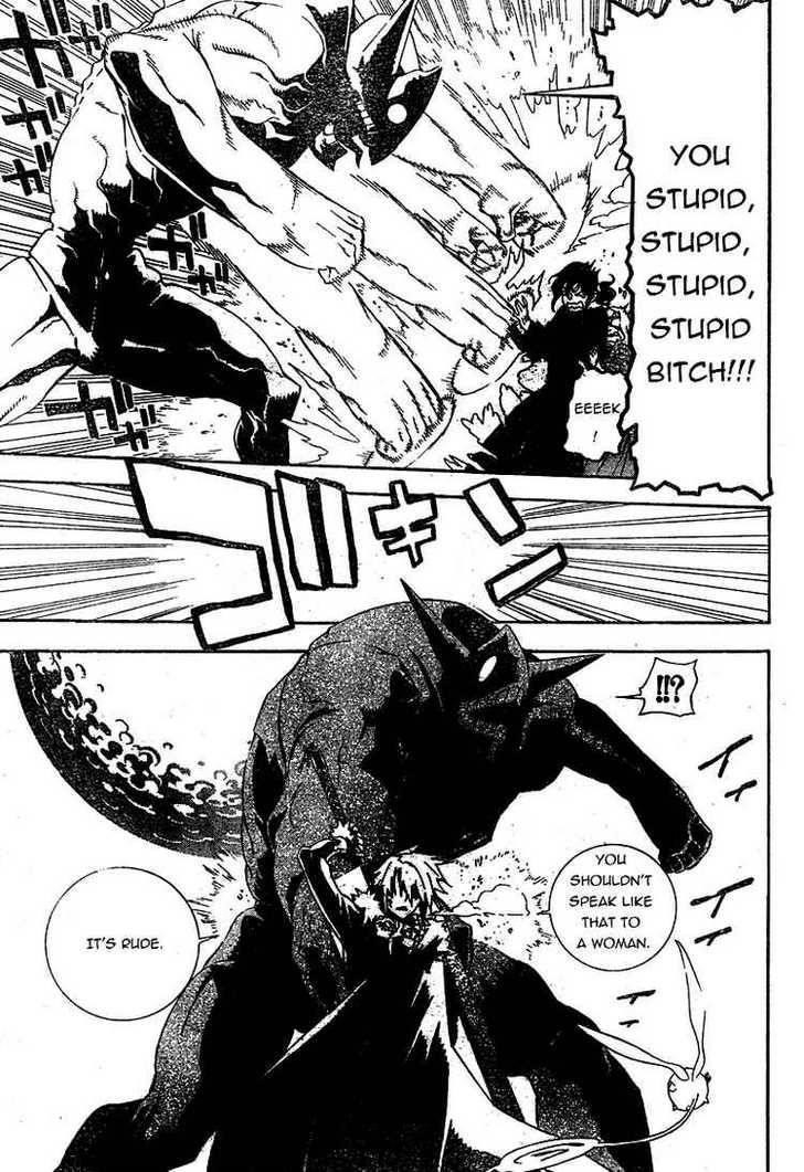 D.gray-Man Chapter 169 - Page 12 in English