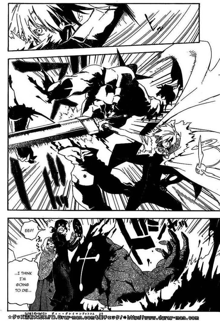 D.gray-Man Chapter 169 - Page 13 in English