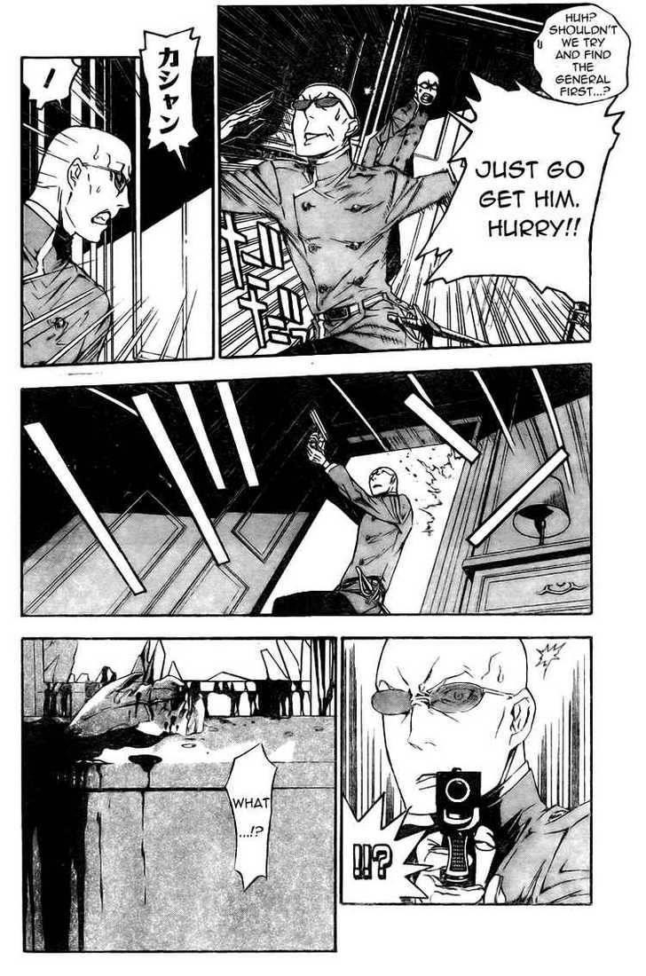 D.gray-Man Chapter 169 - Page 4 in English