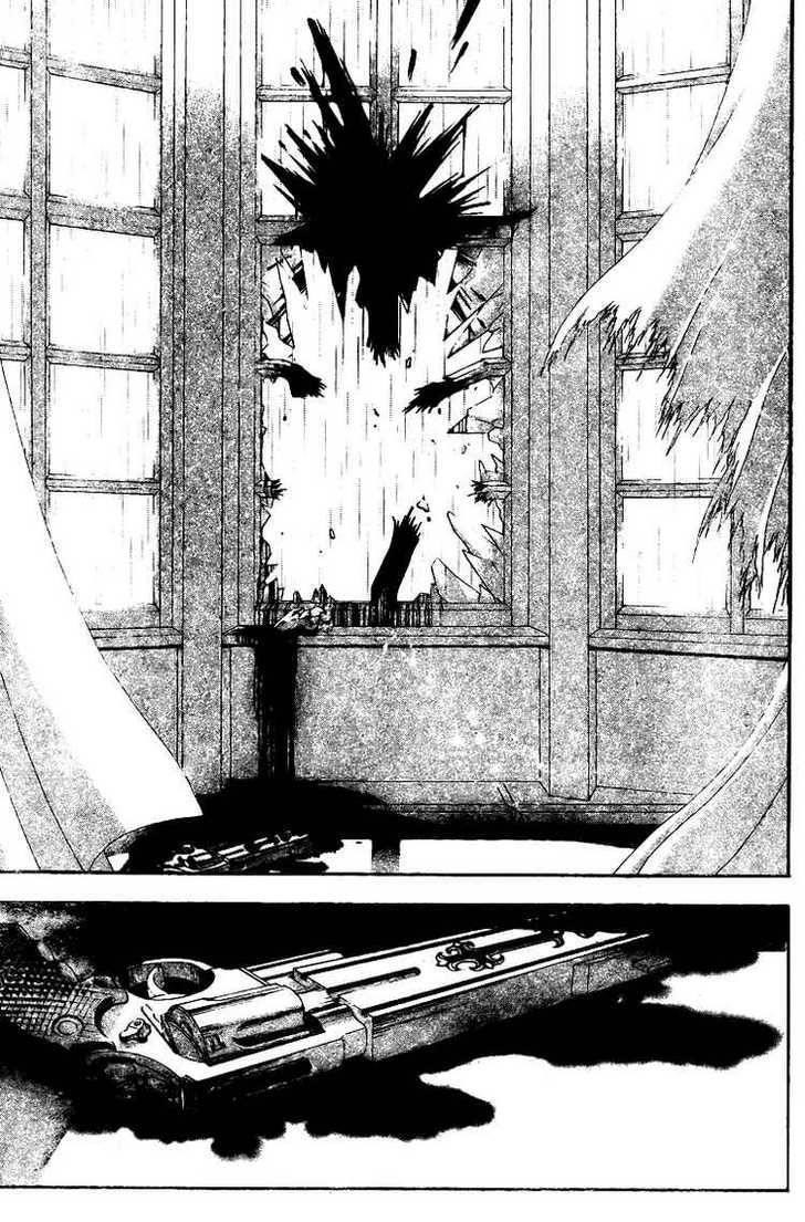D.gray-Man Chapter 169 - Page 5 in English