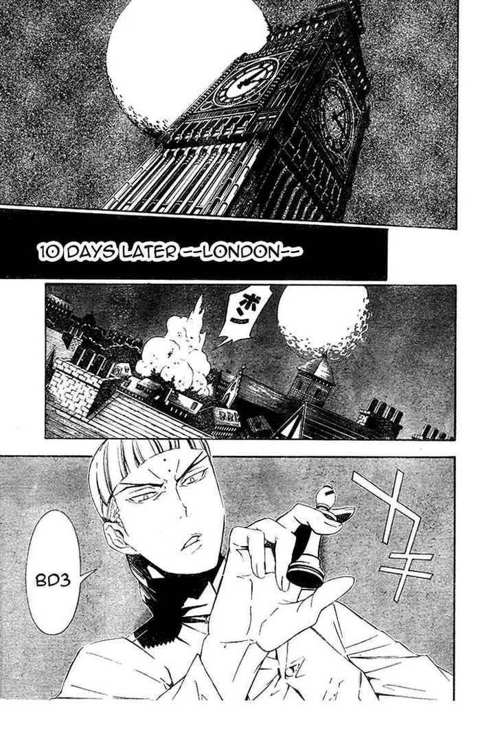 D.gray-Man Chapter 169 - Page 7 in English