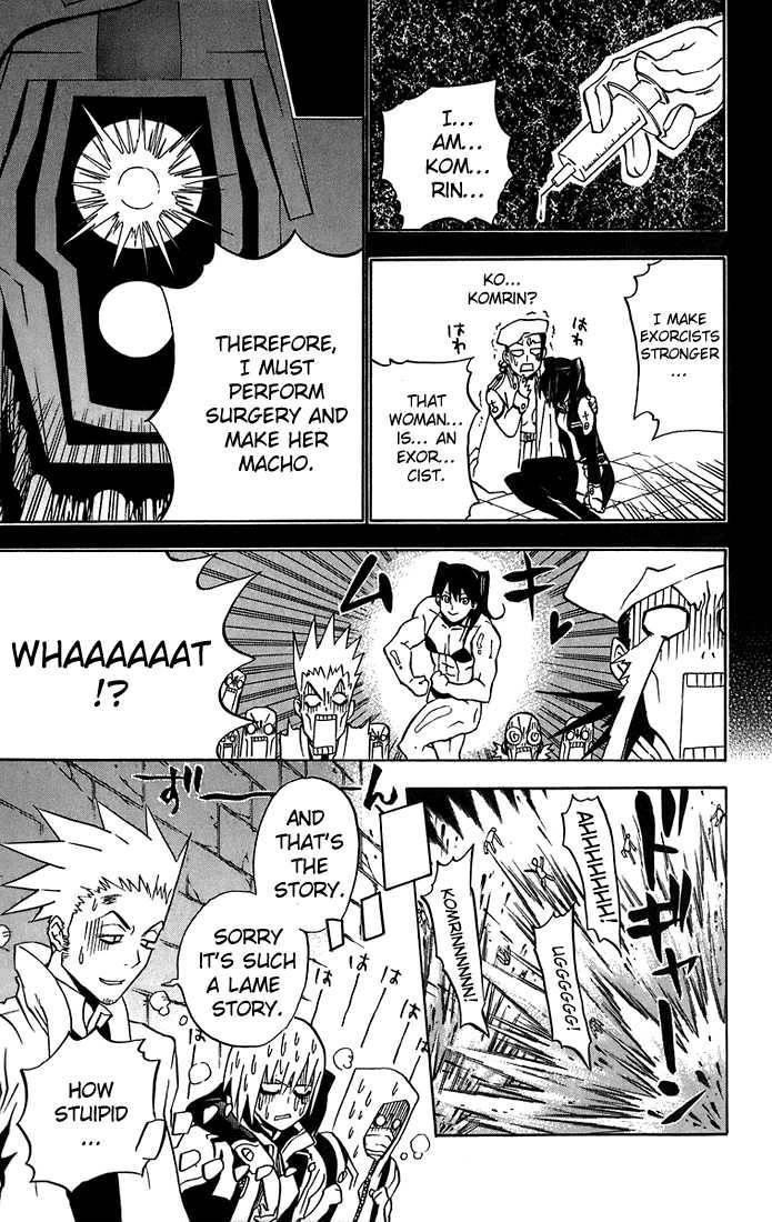 D.gray-Man Chapter 17 - Page 12 in English