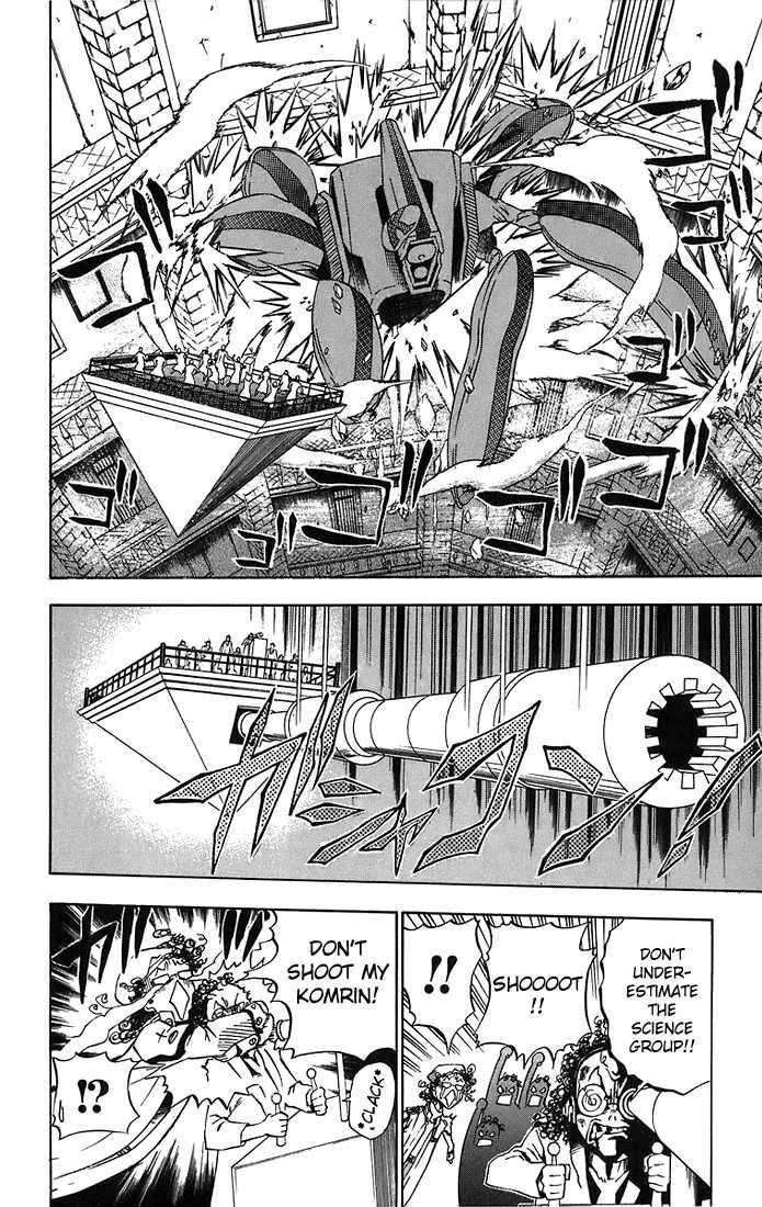 D.gray-Man Chapter 17 - Page 15 in English