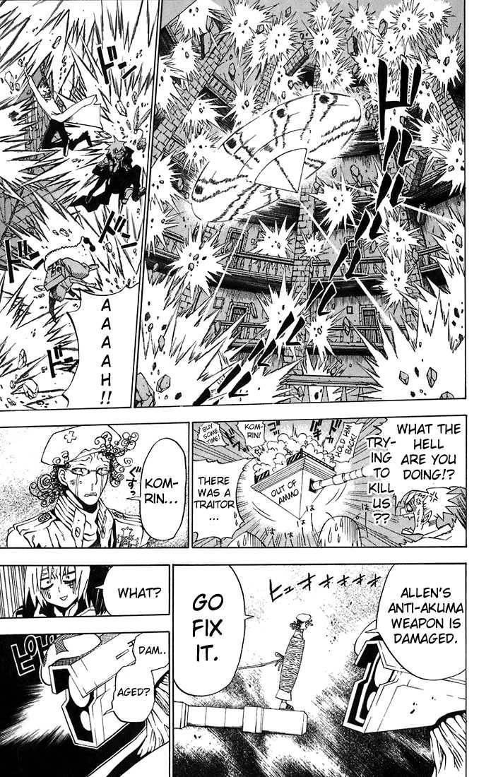 D.gray-Man Chapter 17 - Page 16 in English