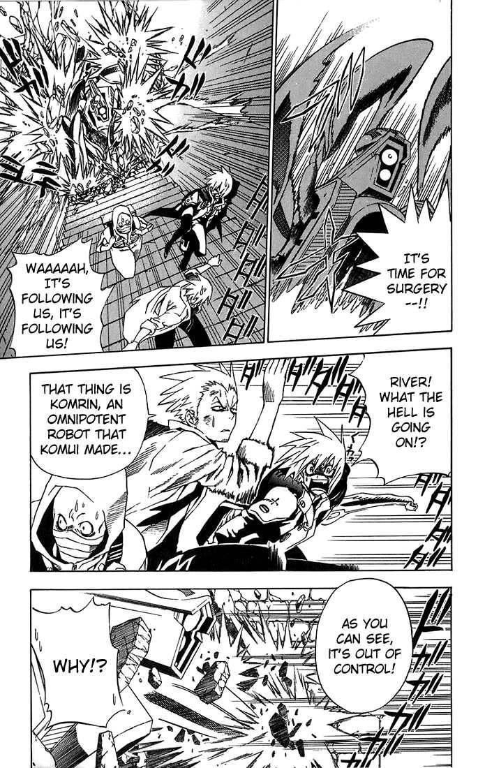 D.gray-Man Chapter 17 - Page 8 in English