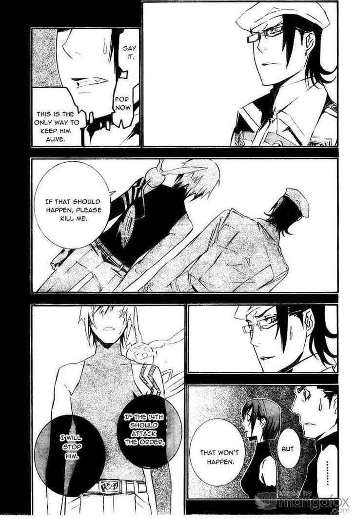 D.gray-Man Chapter 170 - Page 7 in English