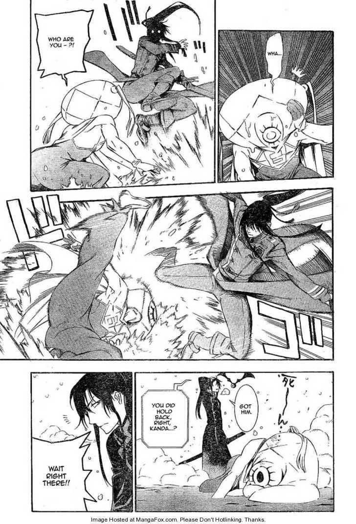D.gray-Man Chapter 173 - Page 11 in English