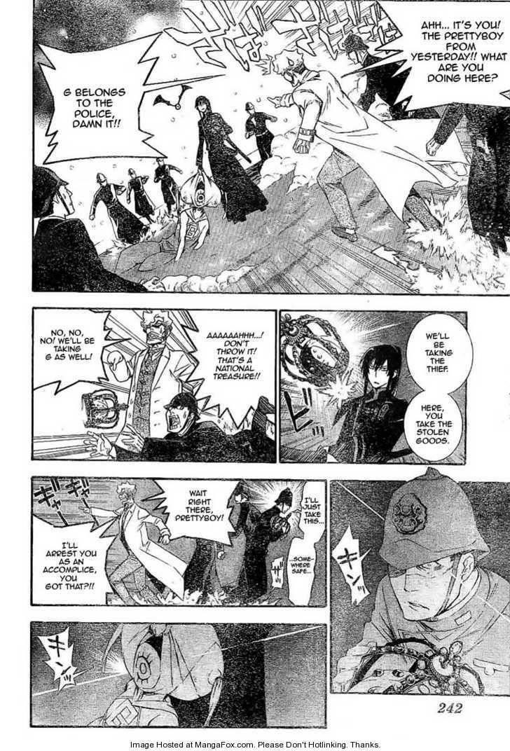 D.gray-Man Chapter 173 - Page 12 in English