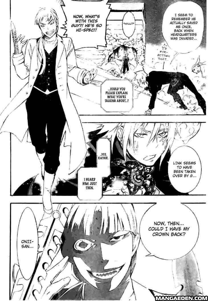 D.gray-Man Chapter 174.1 - Page 6 in English