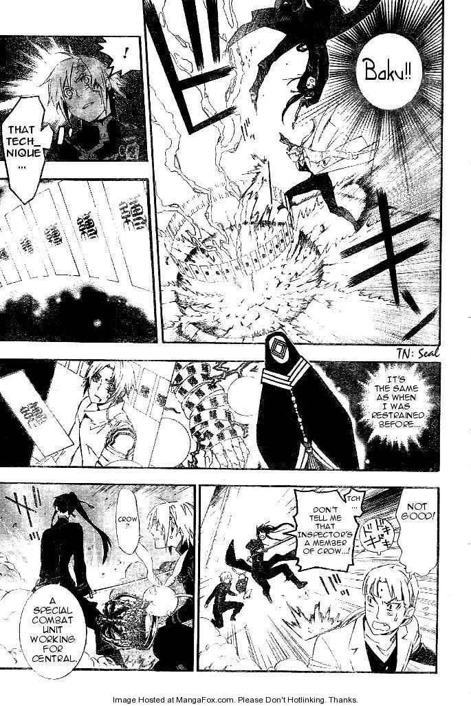D.gray-Man Chapter 174 - Page 9 in English