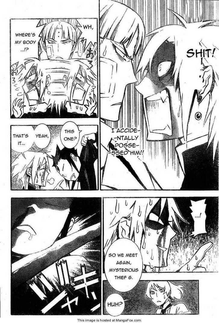 D.gray-Man Chapter 175 - Page 10 in English