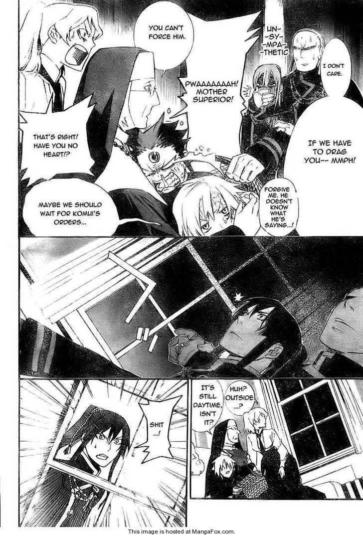 D.gray-Man Chapter 175 - Page 16 in English