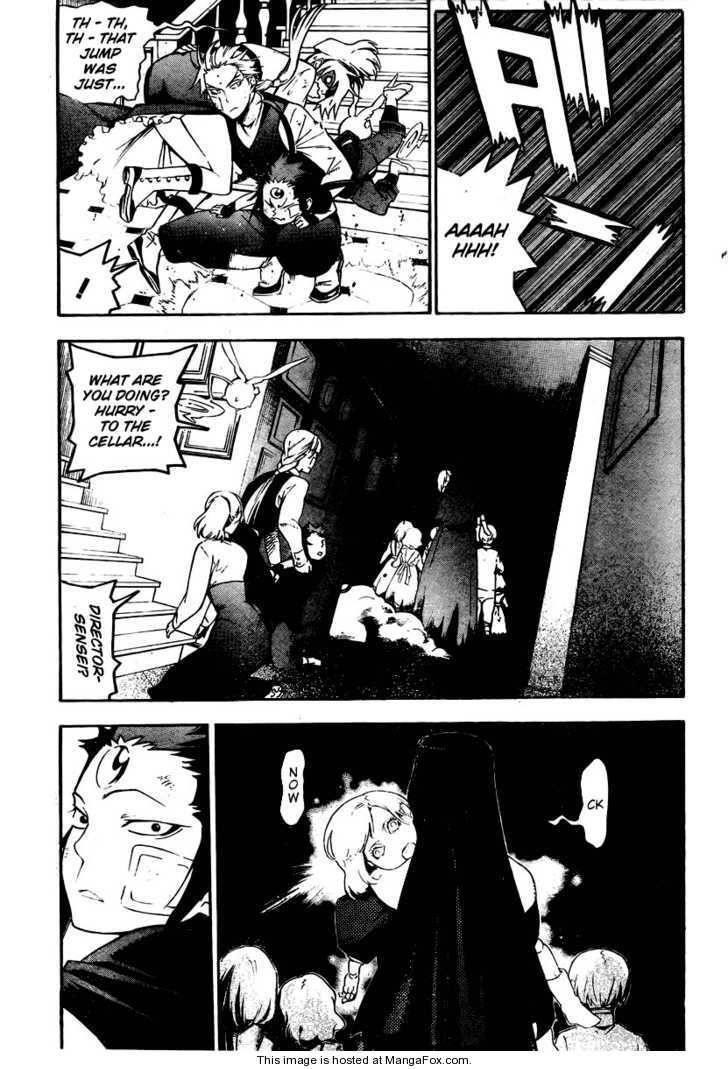 D.gray-Man Chapter 176 - Page 15 in English