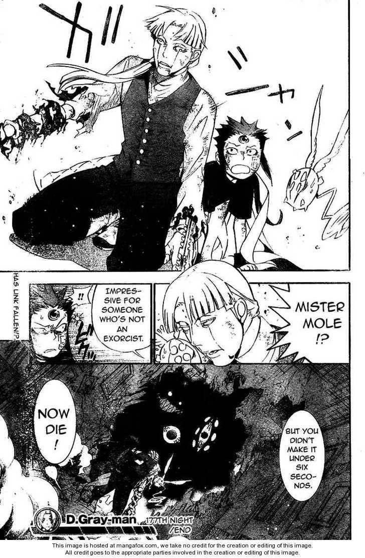 D.gray-Man Chapter 177 - Page 17 in English