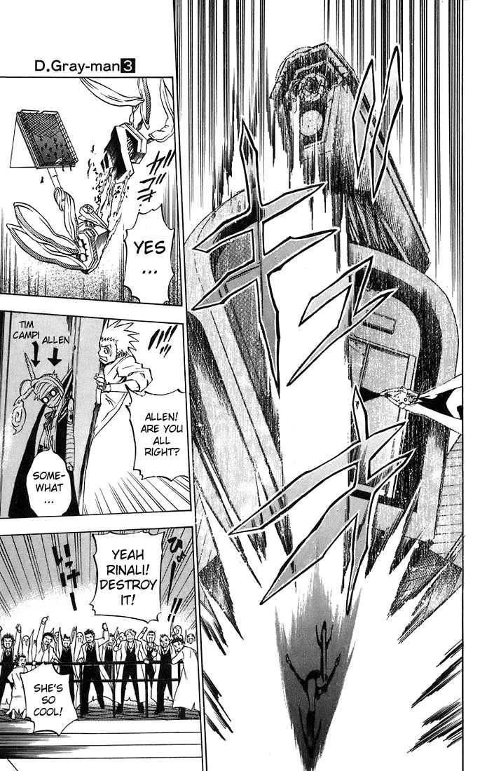 D.gray-Man Chapter 18 - Page 10 in English