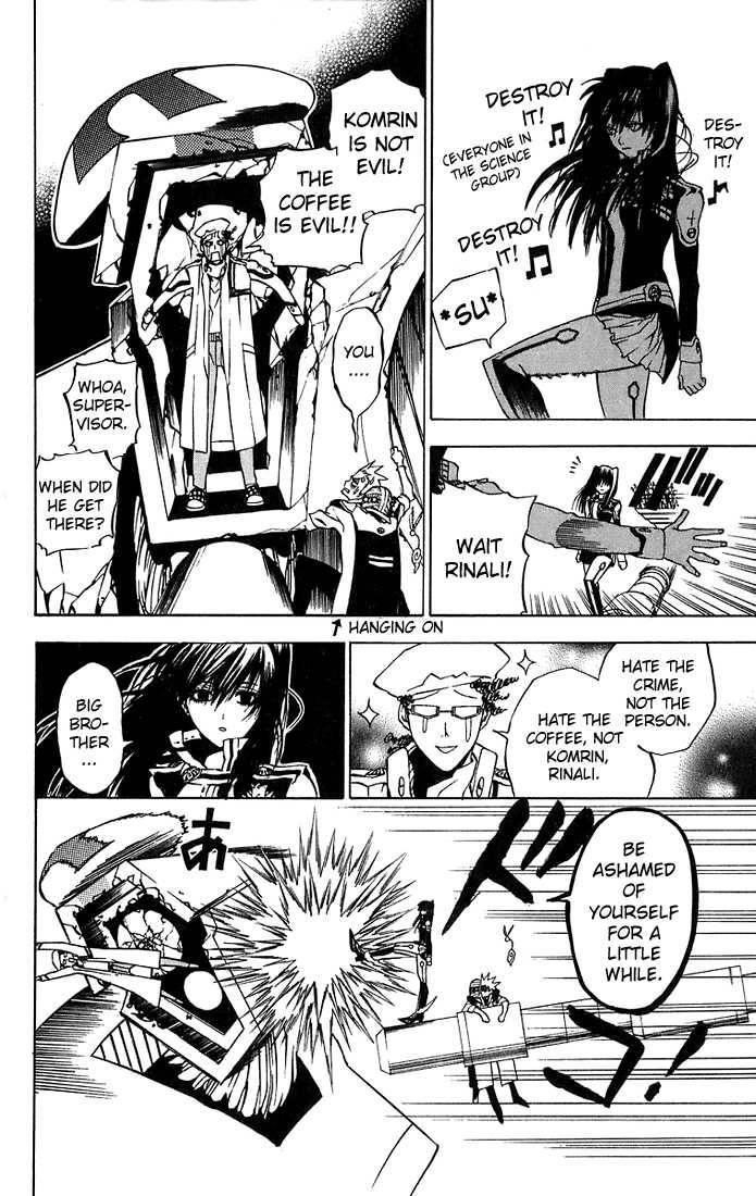 D.gray-Man Chapter 18 - Page 11 in English