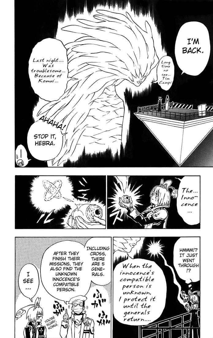 D.gray-Man Chapter 18 - Page 15 in English