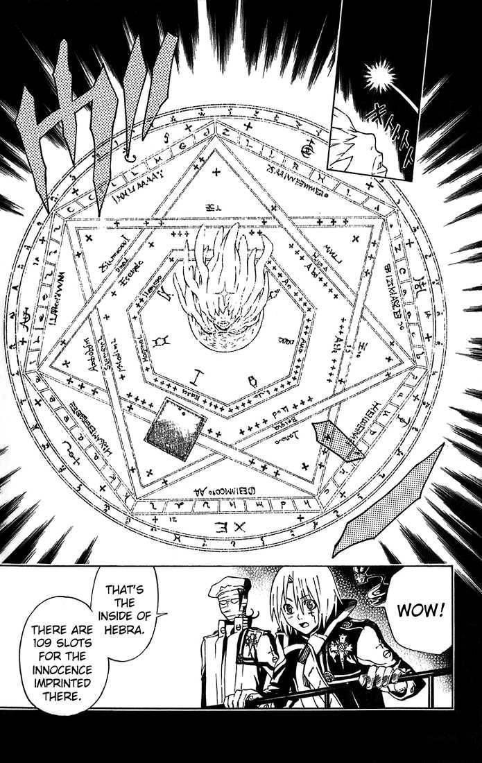 D.gray-Man Chapter 18 - Page 16 in English