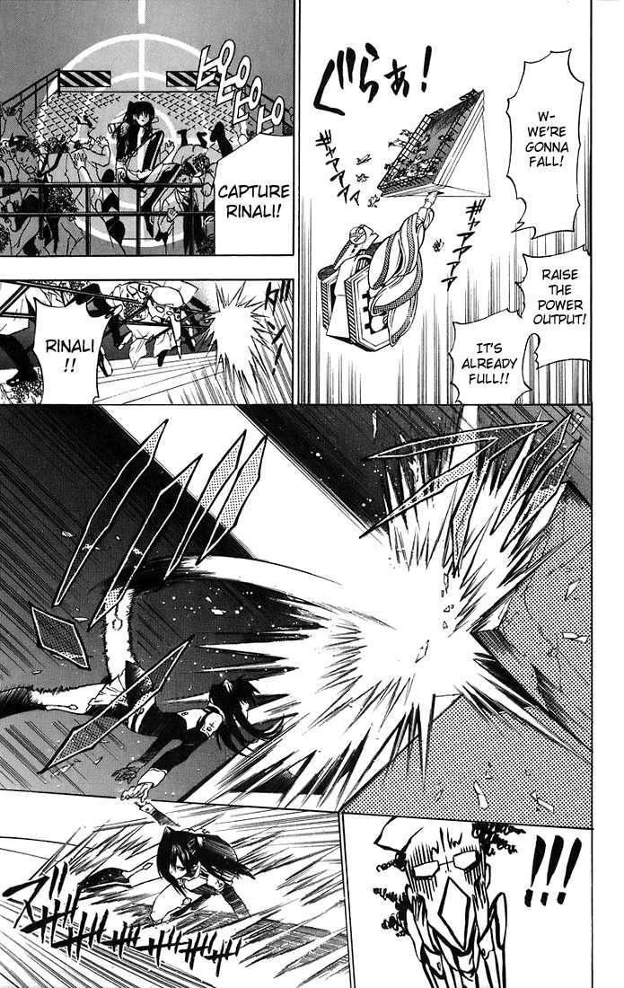 D.gray-Man Chapter 18 - Page 8 in English