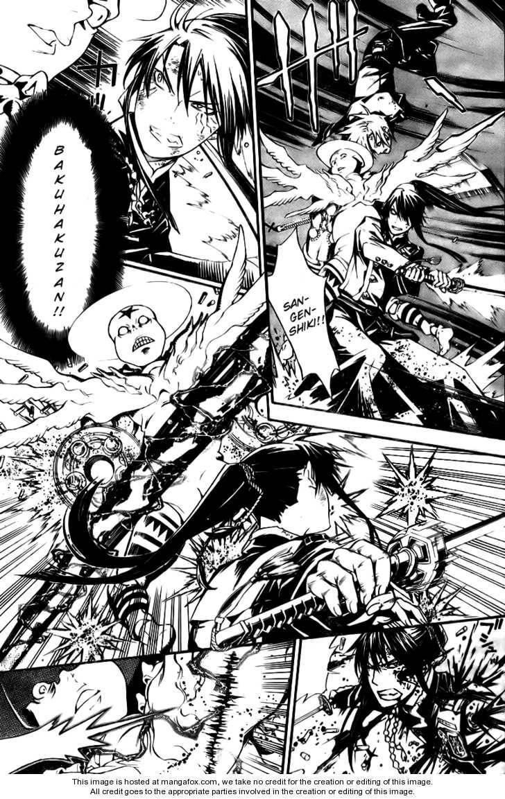 D.gray-Man Chapter 182 - Page 4 in English