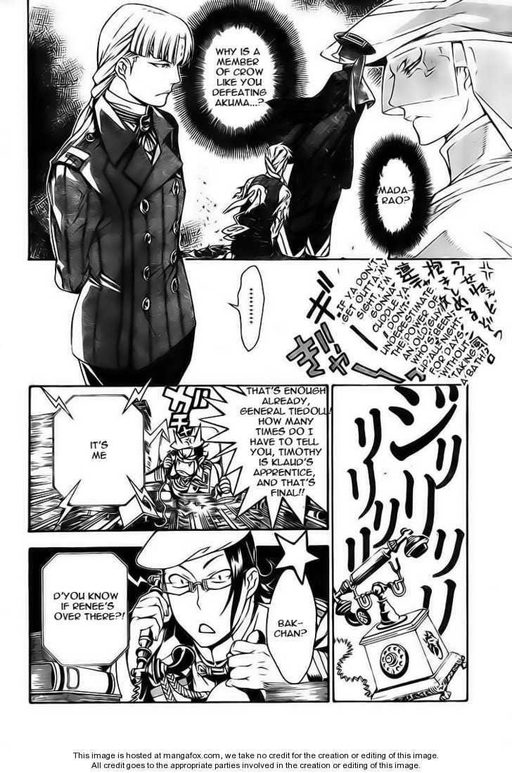 D.gray-Man Chapter 184 - Page 17 in English