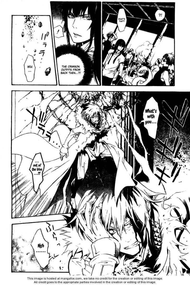 D.gray-Man Chapter 185 - Page 10 in English