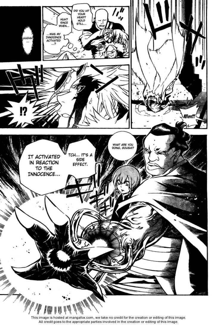 D.gray-Man Chapter 185 - Page 11 in English