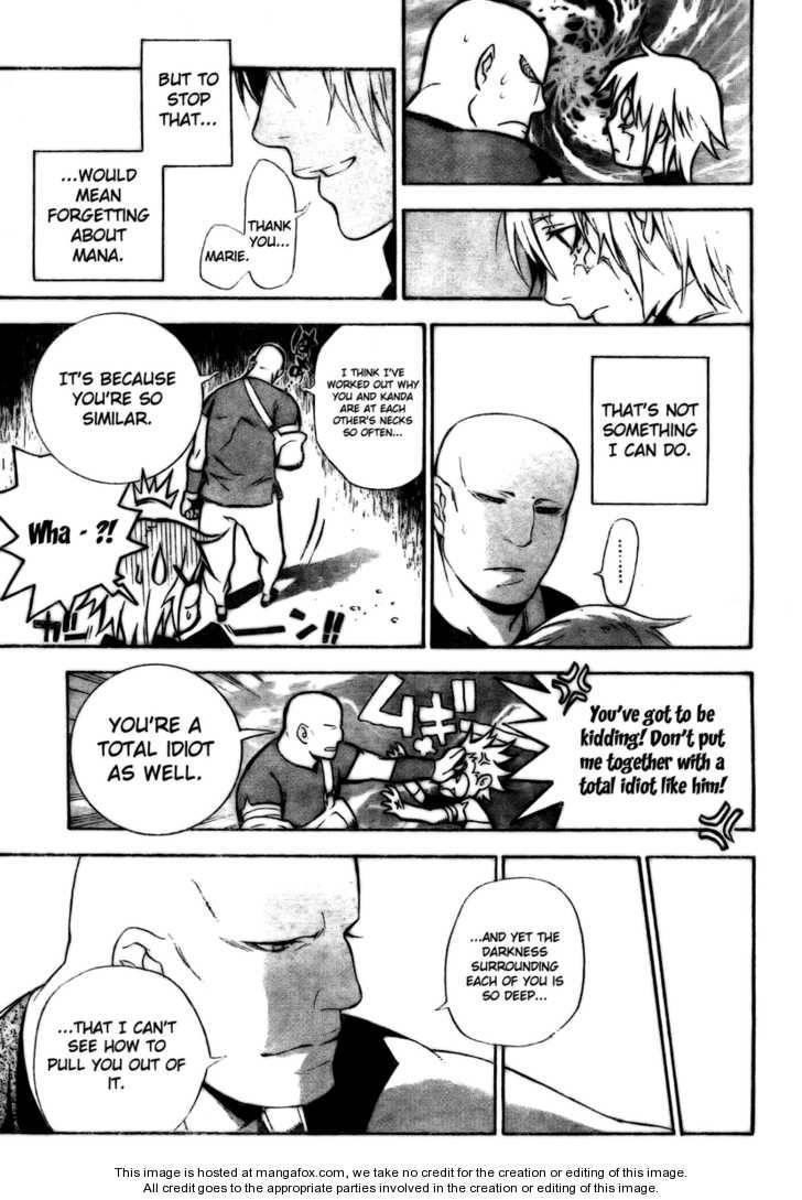 D.gray-Man Chapter 185 - Page 7 in English