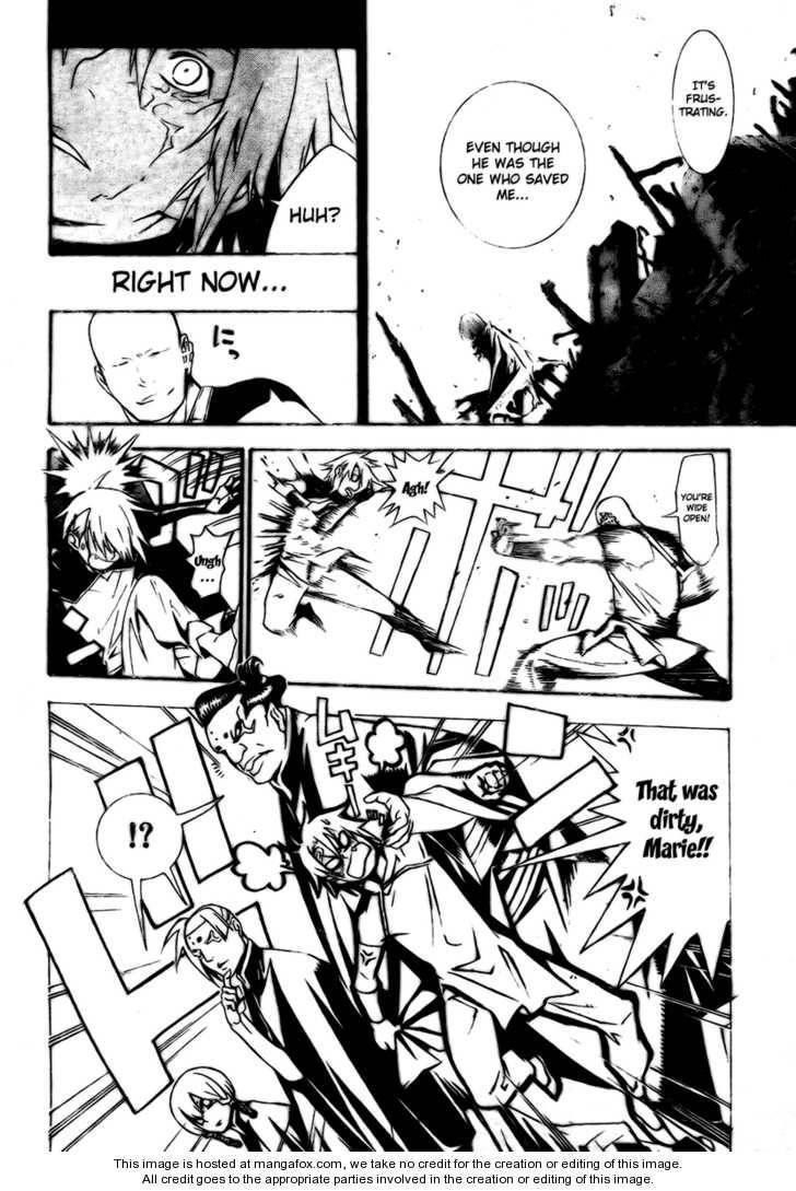 D.gray-Man Chapter 185 - Page 8 in English