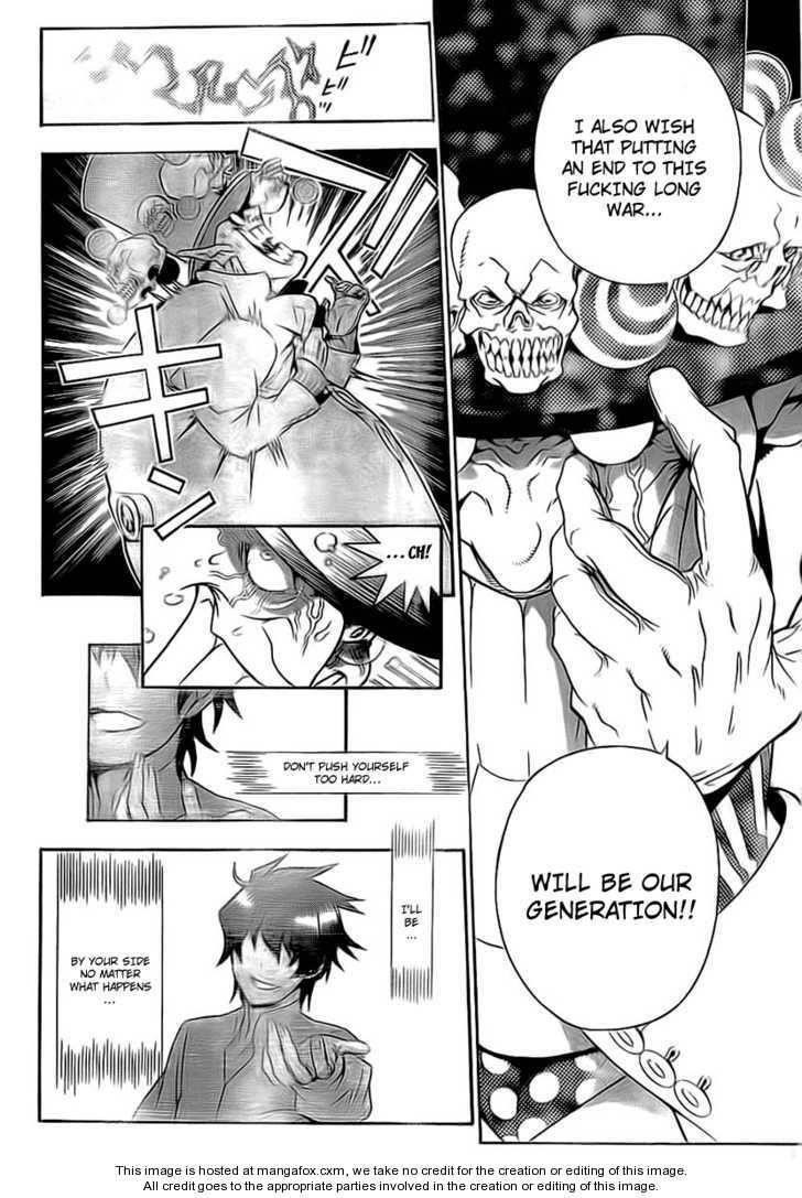 D.gray-Man Chapter 187 - Page 14 in English