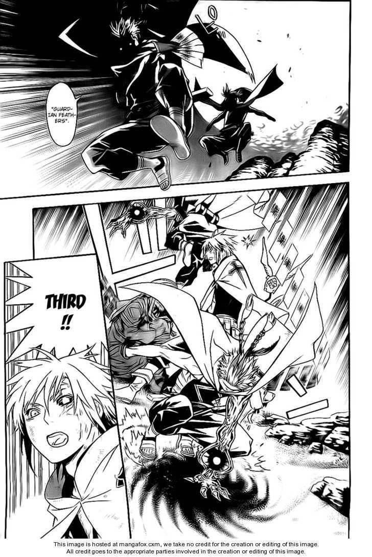 D.gray-Man Chapter 187 - Page 23 in English