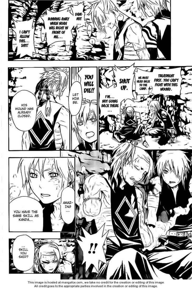 D.gray-Man Chapter 187 - Page 36 in English