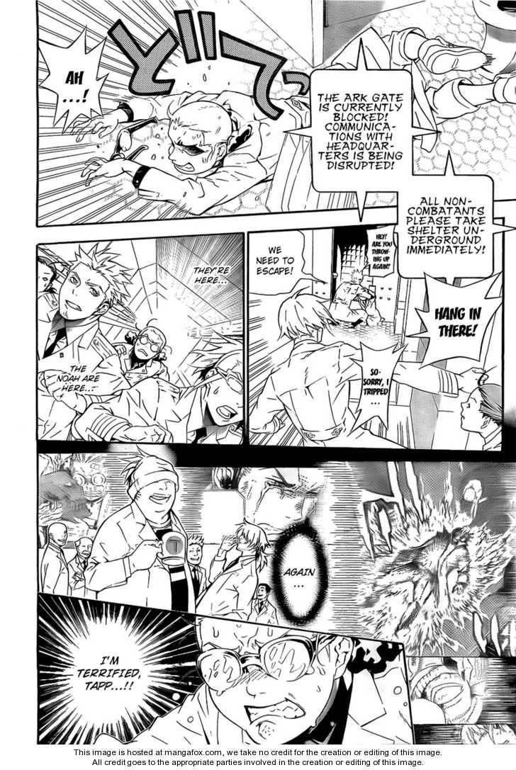 D.gray-Man Chapter 188 - Page 20 in English