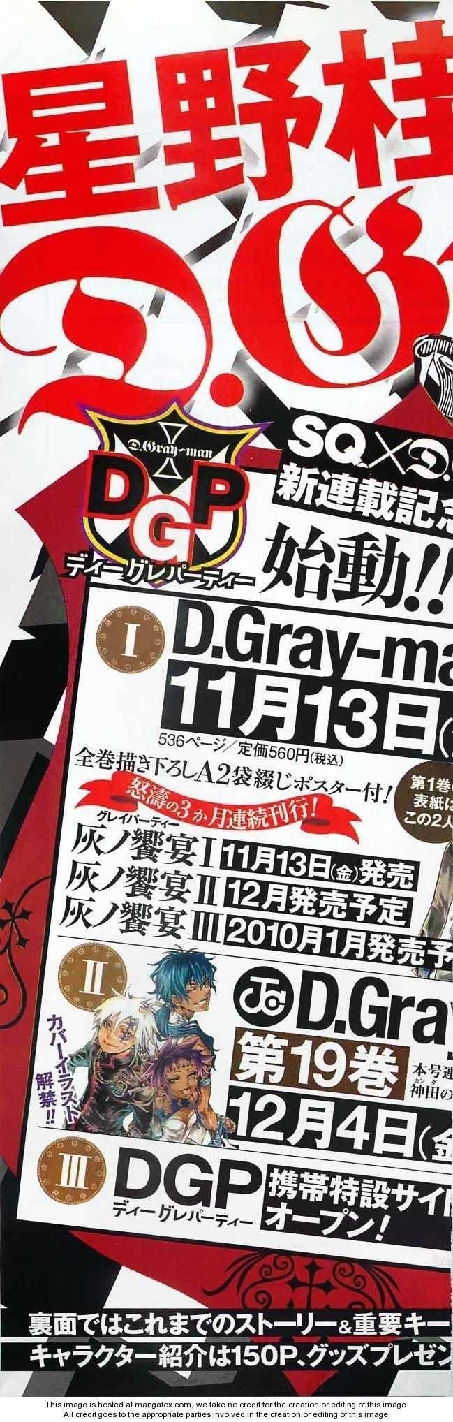 D.gray-Man Chapter 188 - Page 42 in English