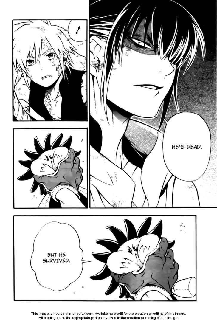 D.gray-Man Chapter 189 - Page 27 in English