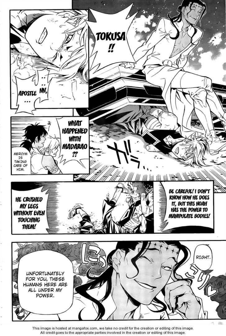 D.gray-Man Chapter 189 - Page 9 in English