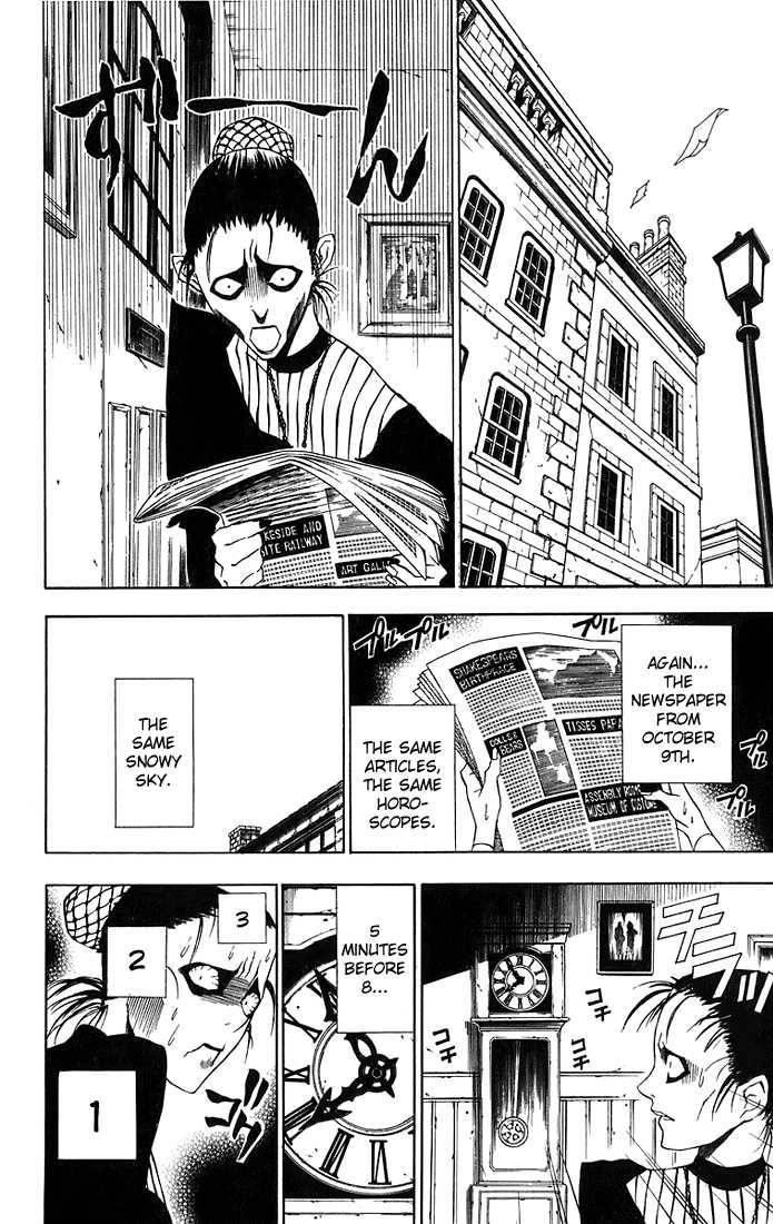 D.gray-Man Chapter 19 - Page 4 in English