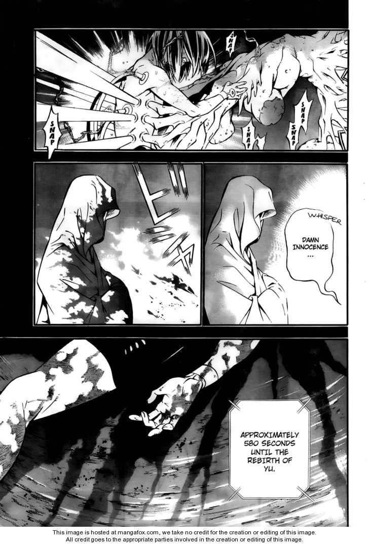 D.gray-Man Chapter 190 - Page 19 in English