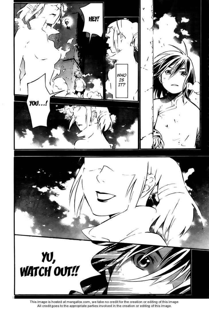 D.gray-Man Chapter 190 - Page 22 in English