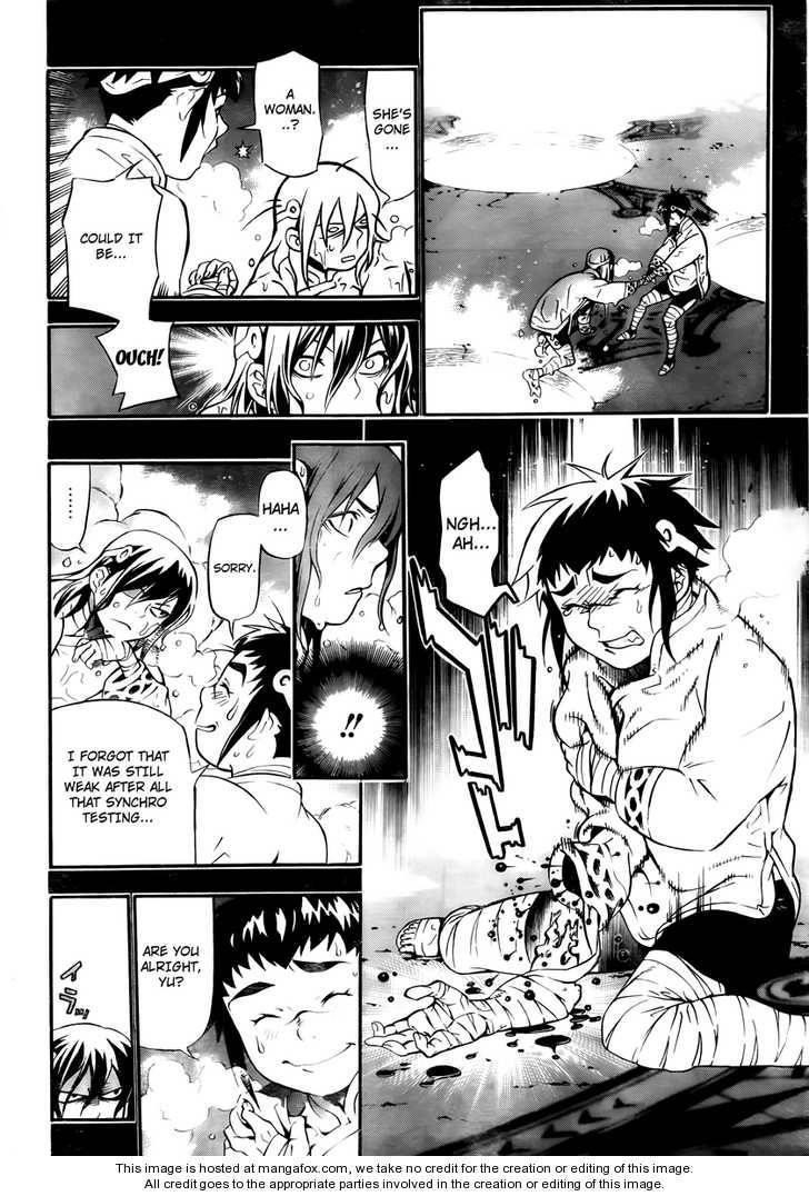 D.gray-Man Chapter 190 - Page 24 in English
