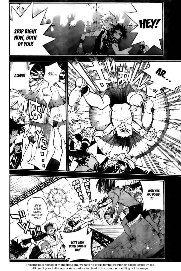 D.gray-Man Chapter 190 - Page 6 in English